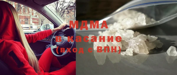 СК Богородск