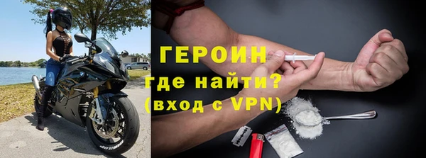 стаф Богданович