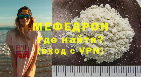 стаф Богданович