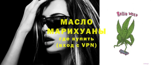 стаф Богданович