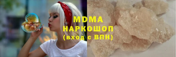 стаф Богданович