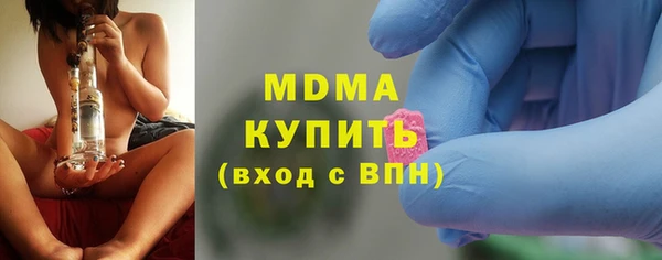 стаф Богданович