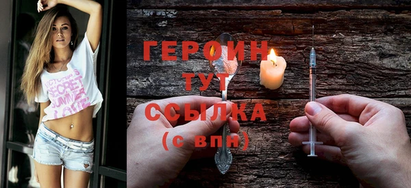 стаф Богданович