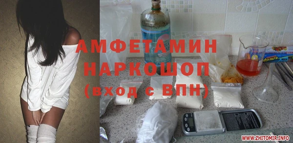 СК Богородск