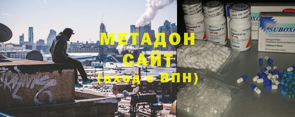 стаф Богданович