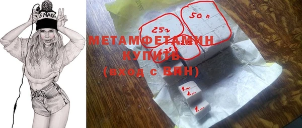 стаф Богданович