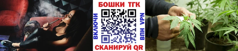 кракен ССЫЛКА  Псков  МАРИХУАНА MAZAR 